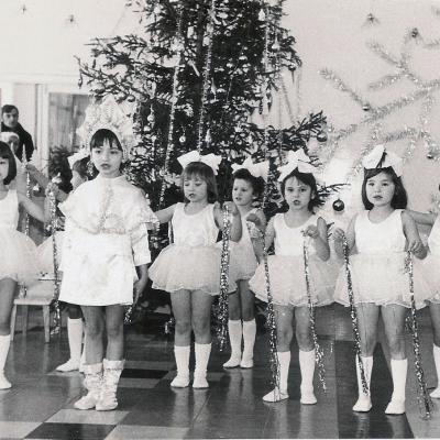 Festa Di Capodanno Scuola Materna